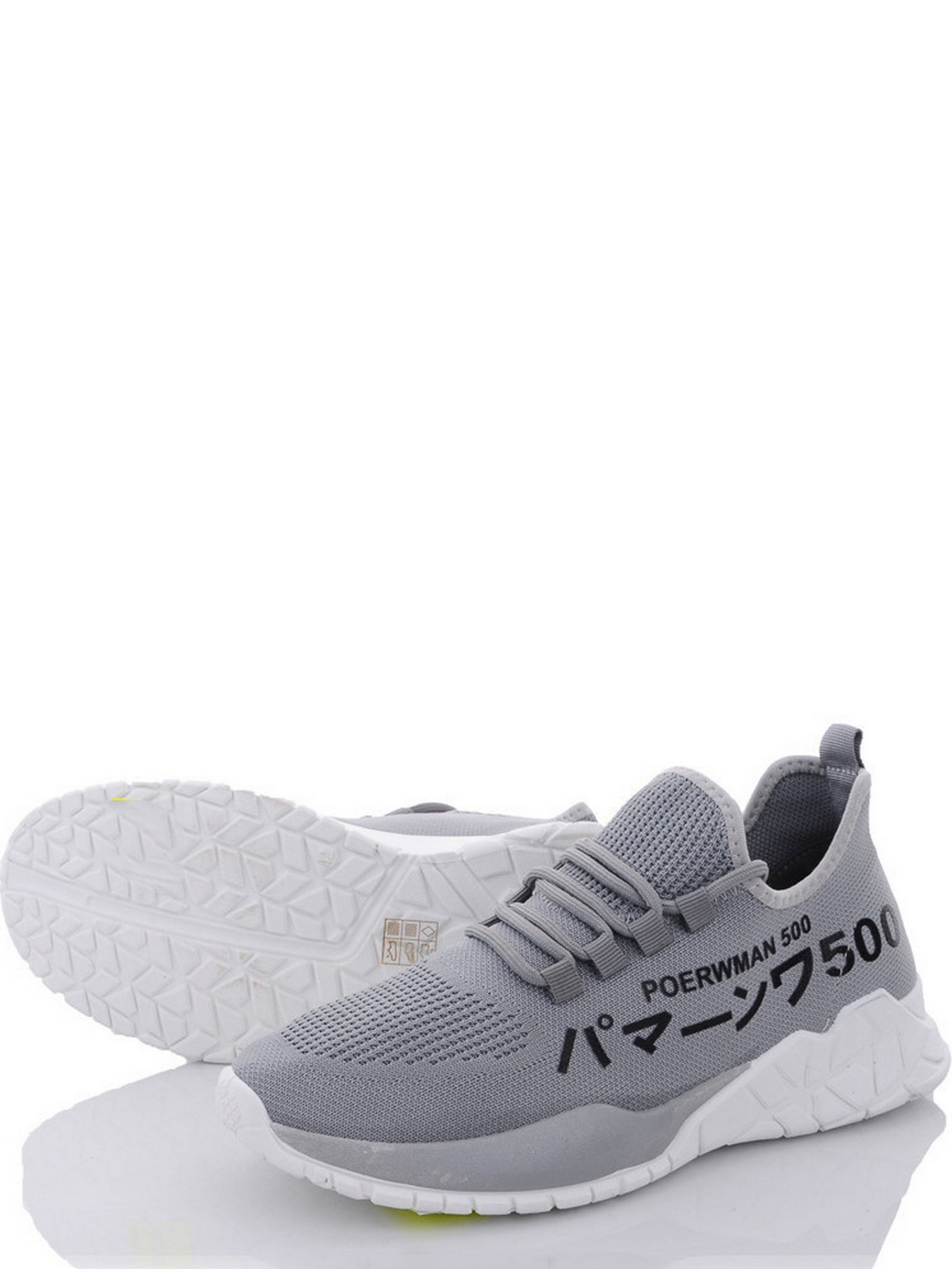 Кросівки повсякденні Caroc модель AN2156-4 Кросівки повсякденні Caroc модель AN2156-4 Фото