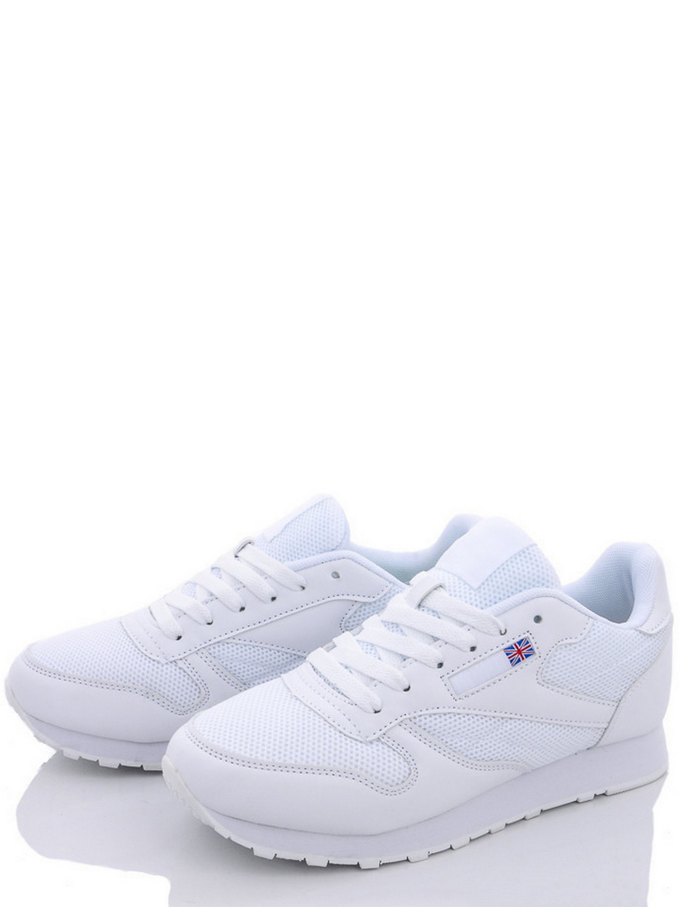 Кроссовки повседневные Caroc модель BN1851-1 Фото