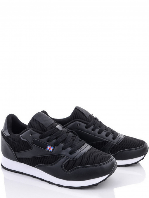 Кроссовки Caroc модель BN1851-2 Фото