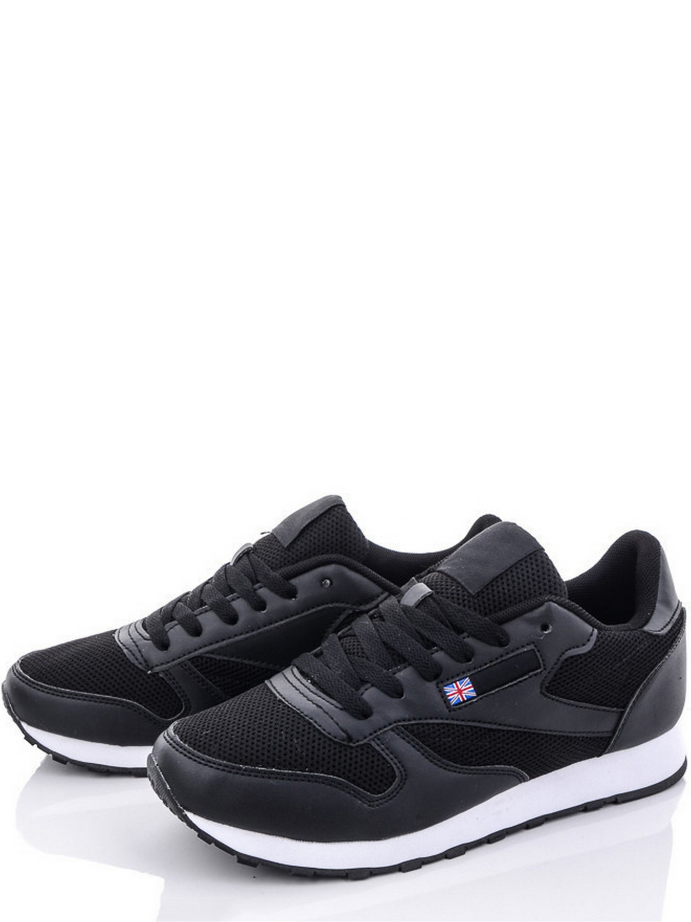 Кросівки Caroc модель CN1851-2 Фото