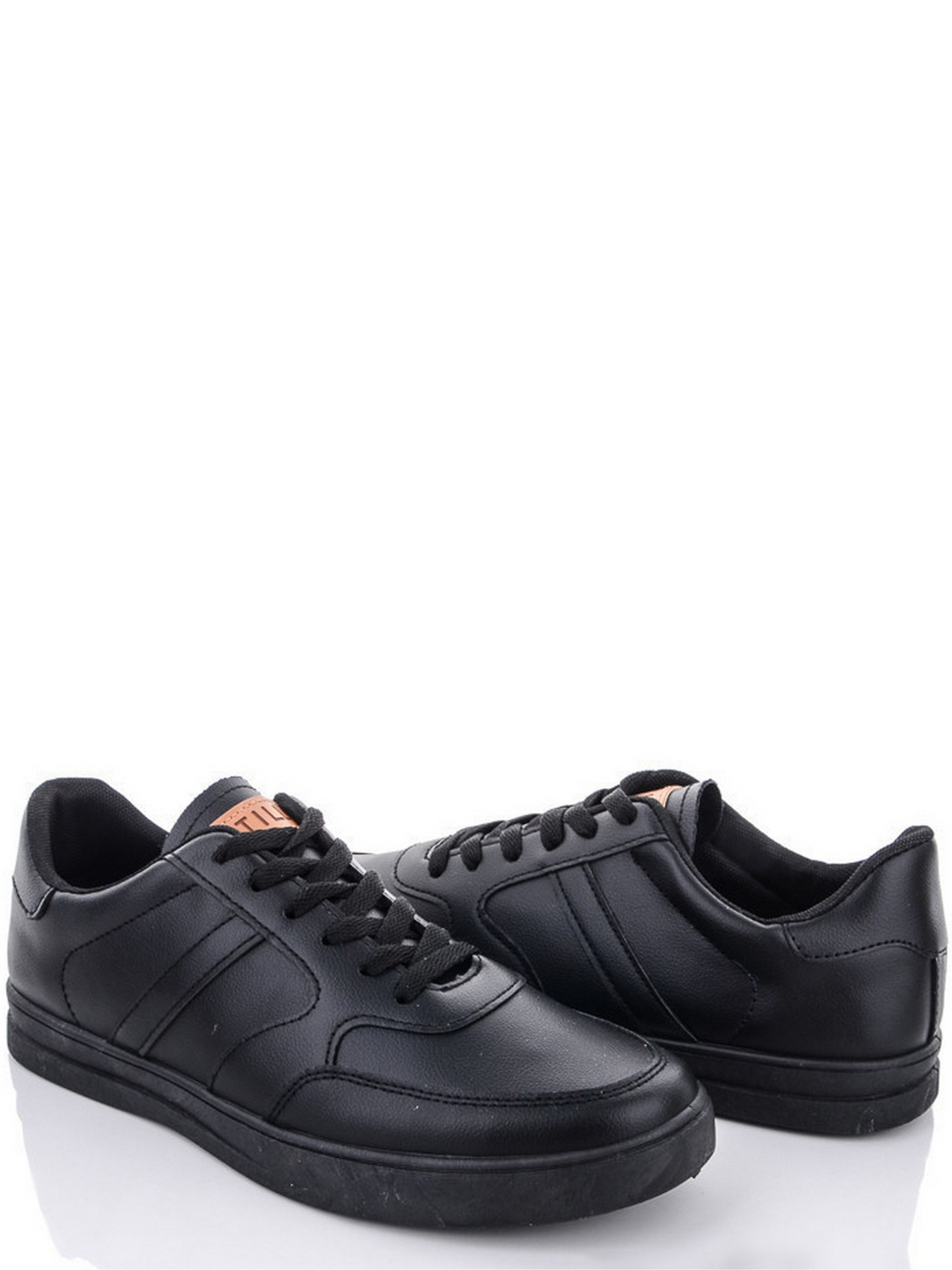 Кроссовки повседневные Caroc модель R205-1 Фото