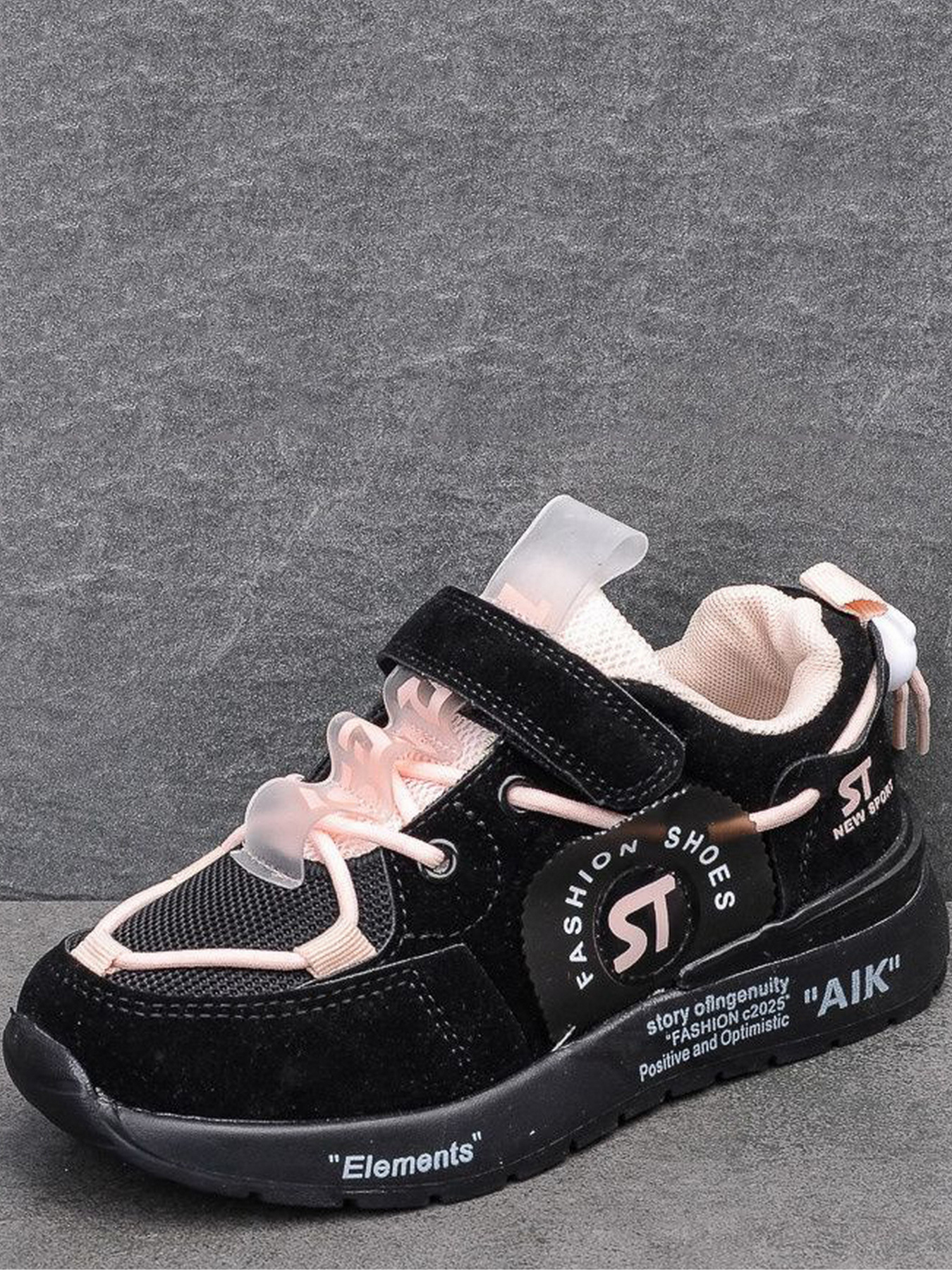 Кросівки повсякденні JONG GOLF модель N10551-0 Фото