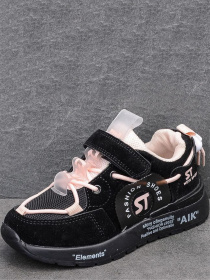 Кросівки повсякденні JONG GOLF модель N10551-0 Фото