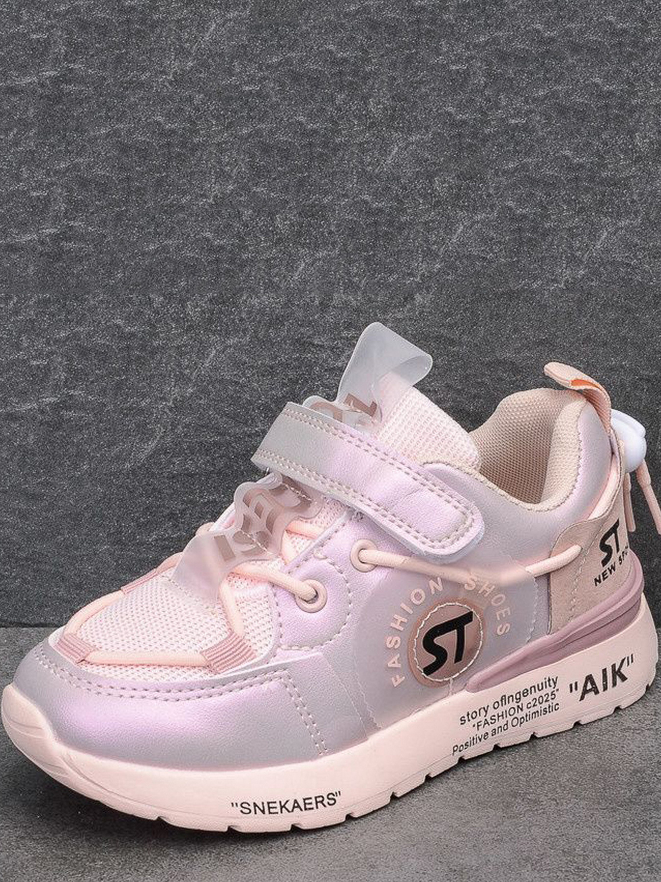 Кросівки повсякденні JONG GOLF модель N10551-8 Фото