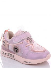 Кросівки повсякденні JONG GOLF модель N10551-8 Фото