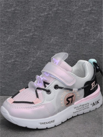 Кросівки повсякденні JONG GOLF модель N10551-12 Фото