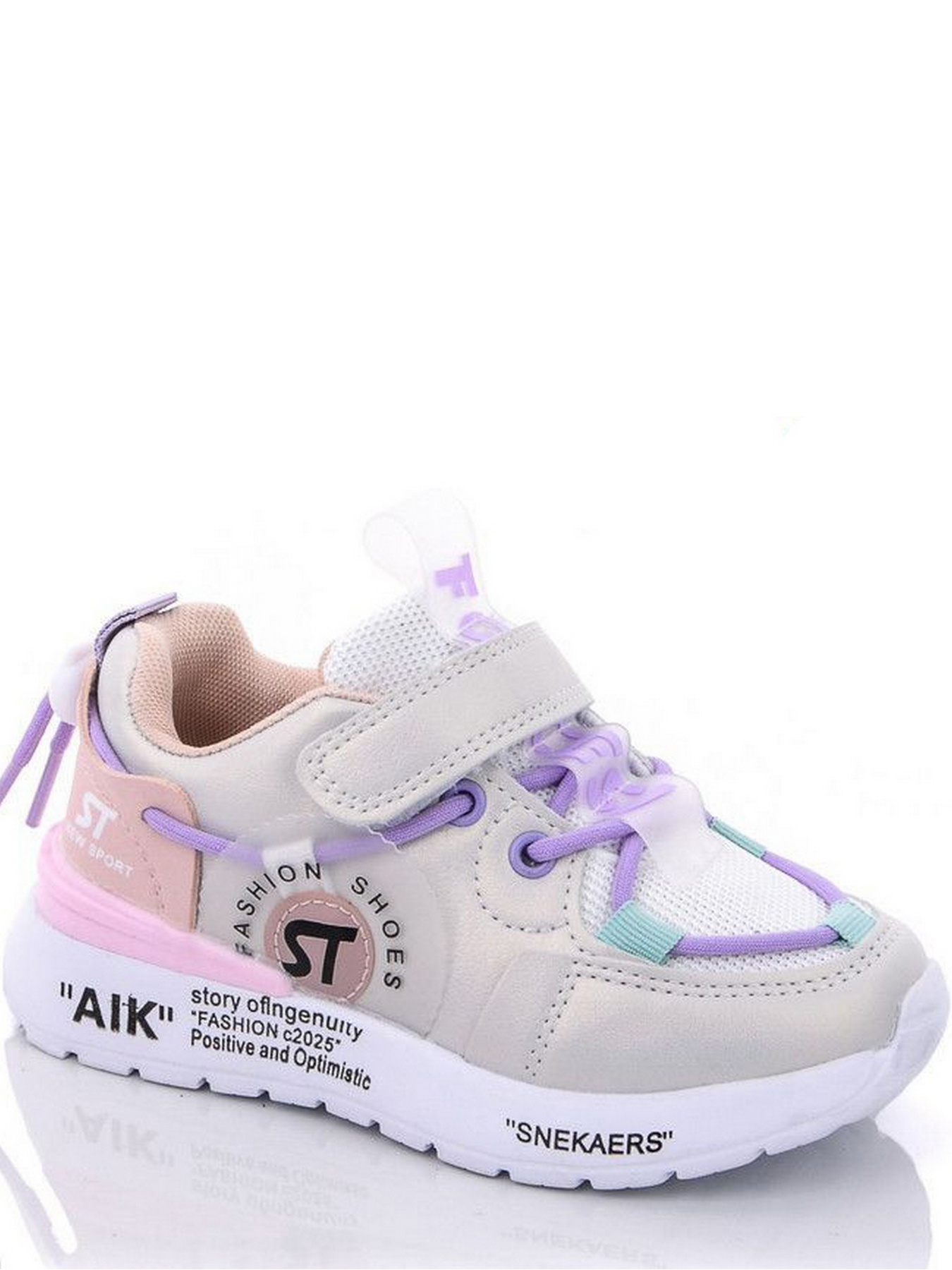 Кроссовки JONG GOLF модель N10551-19 Фото