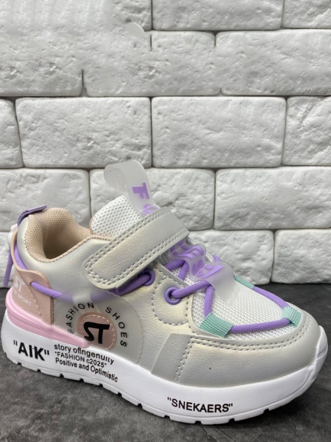 Кроссовки повседневные JONG GOLF модель N10551-19 Фото