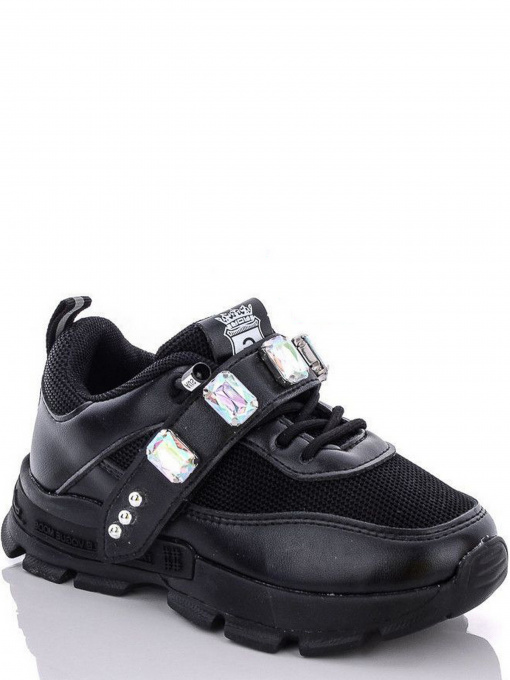 Кросівки JONG GOLF модель N10594-0 Фото