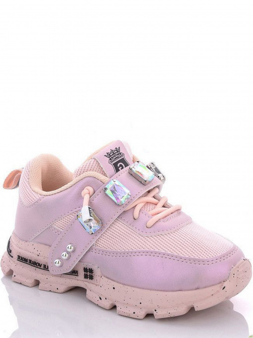 Кроссовки повседневные JONG GOLF модель N10594-8 Фото