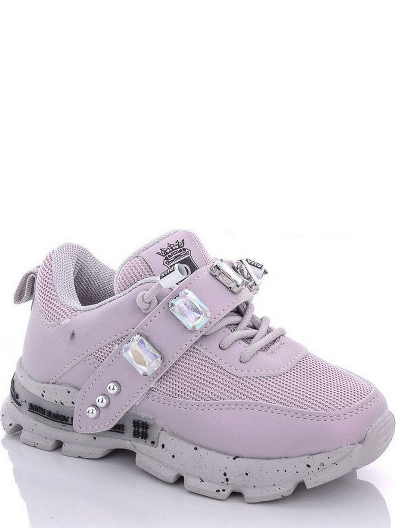 Кросівки повсякденні JONG GOLF модель N10594-19 Кросівки повсякденні JONG GOLF модель N10594-19 Фото