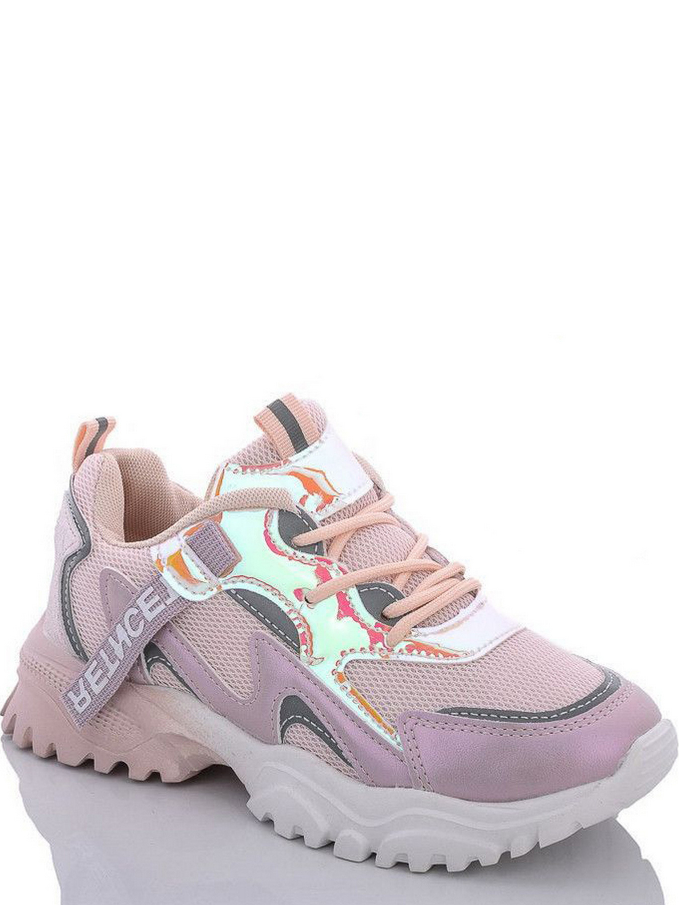 Кросівки повсякденні JONG GOLF модель N10585-28 Фото