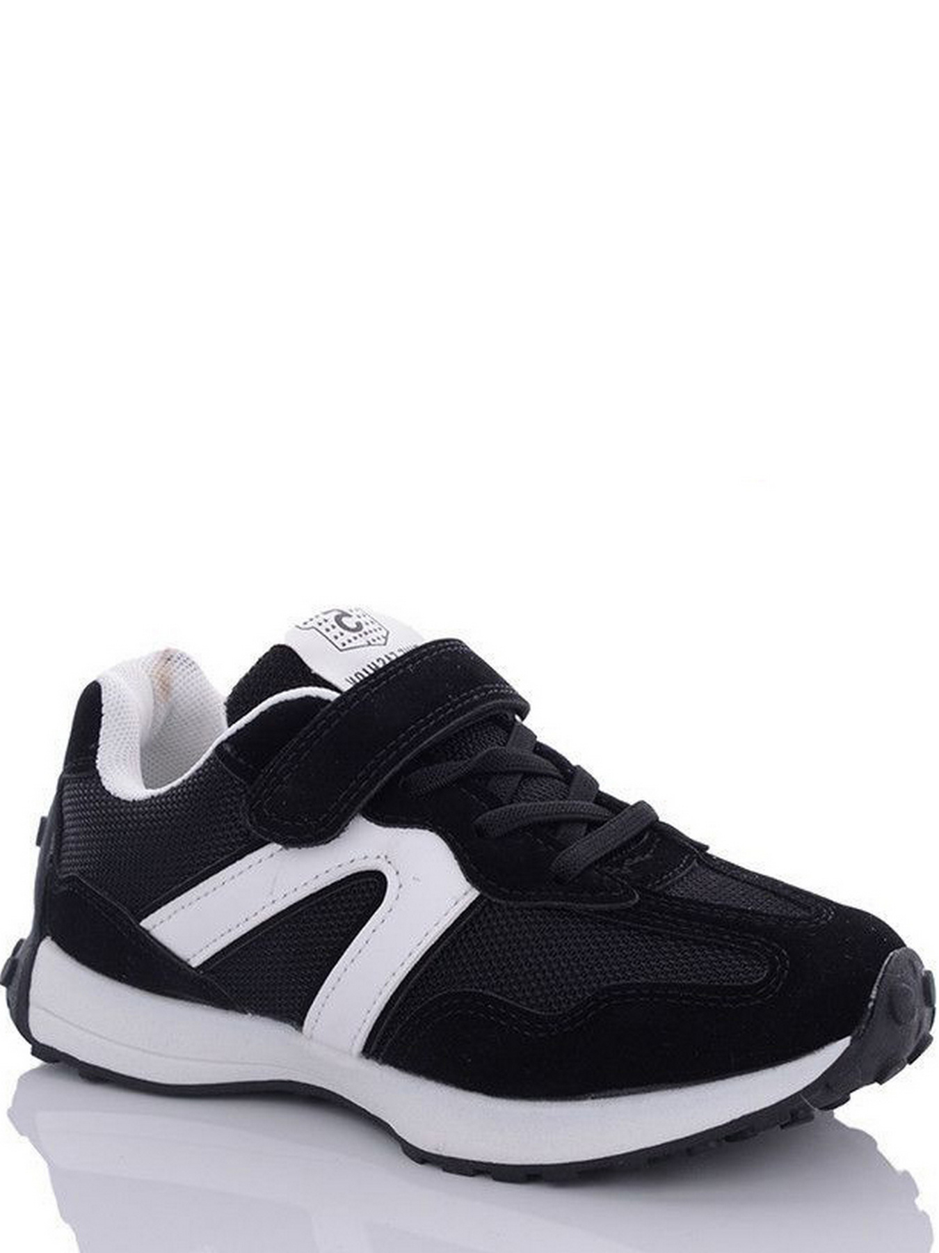 Кросівки повсякденні JONG GOLF модель N10802-0 Фото