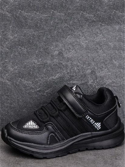Кросівки JONG GOLF модель N10793-0 — фото - INTERTOP