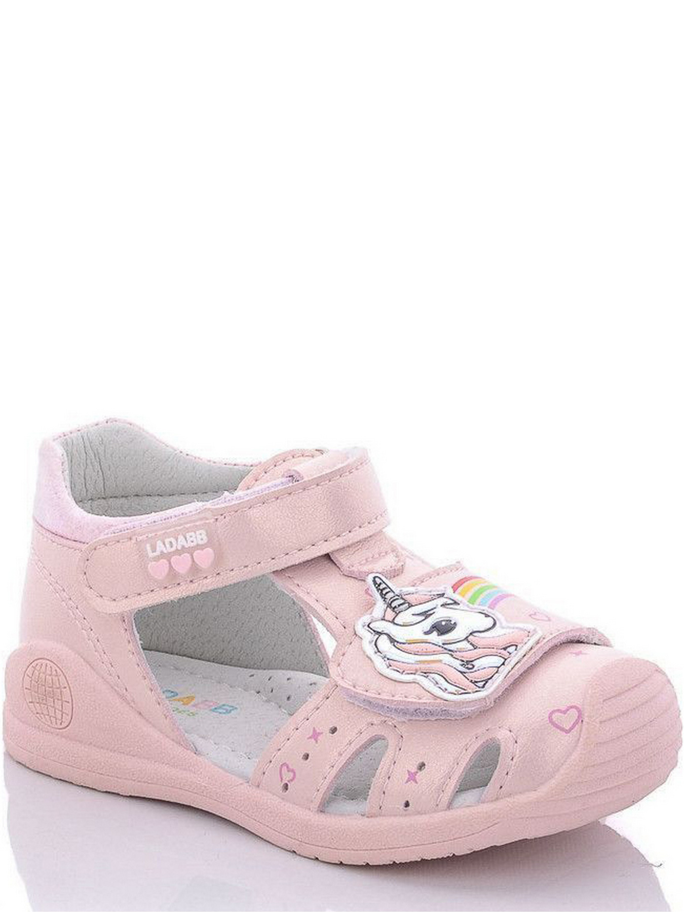 Сандалии JONG GOLF модель K20256-8 Фото