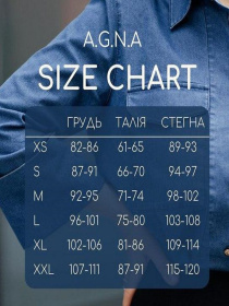 Джинси мом A.G.N.A модель AG-2013 Джинси мом A.G.N.A модель AG-2013 Фото