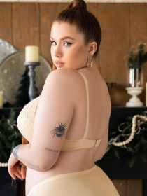 Бюстгальтер ISSA Plus модель BL2-560_beige Фото