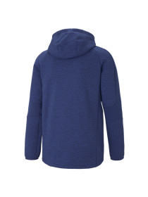 Кофта спортивная PUMA модель 585811 Фото