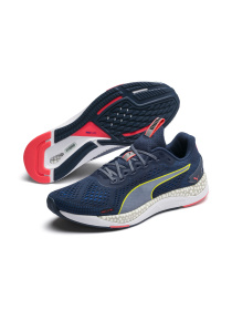 Кросівки для бігу PUMA модель 193102 Фото