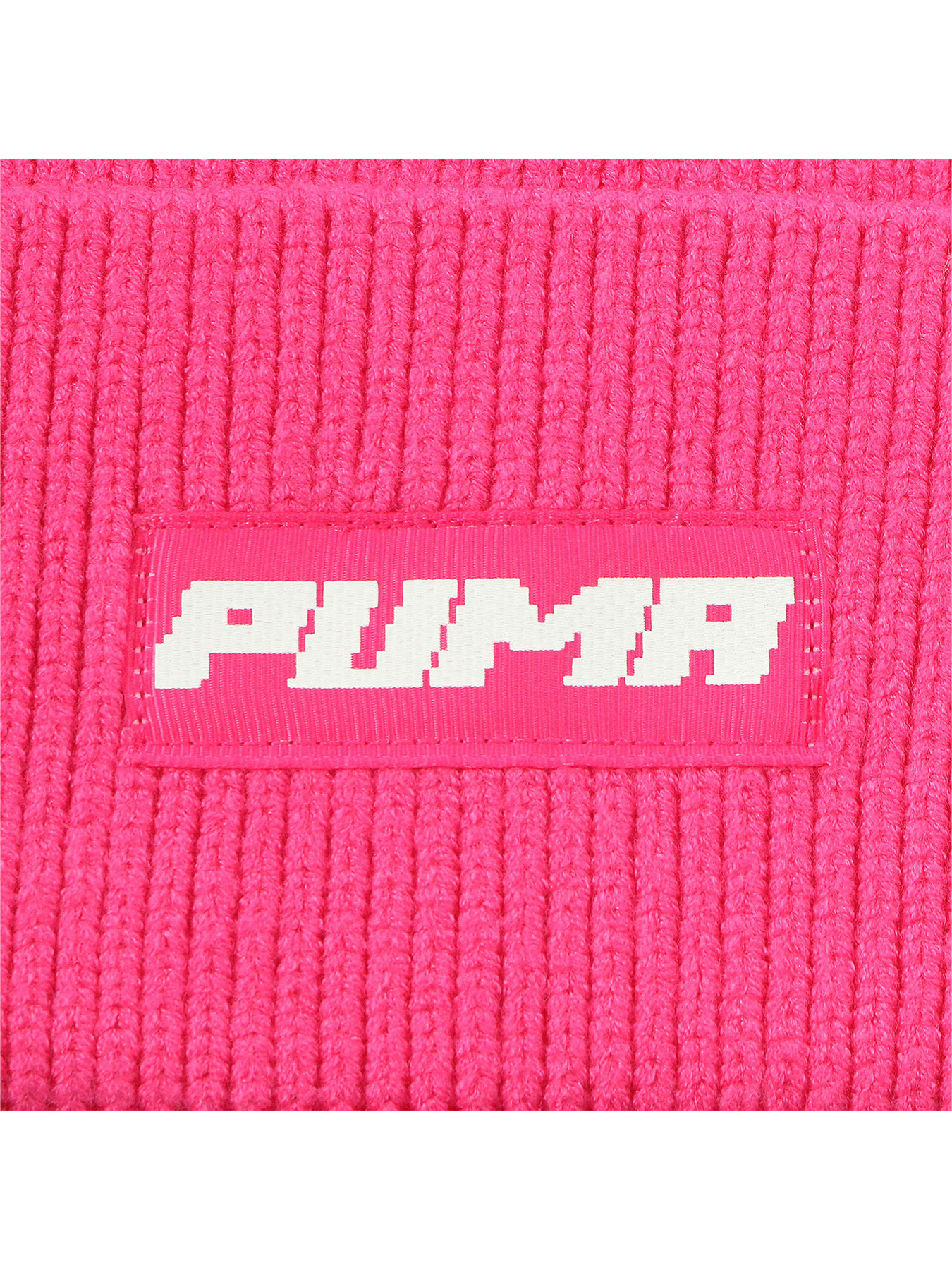 Шапка PUMA Trend Beanie модель 022850 Фото