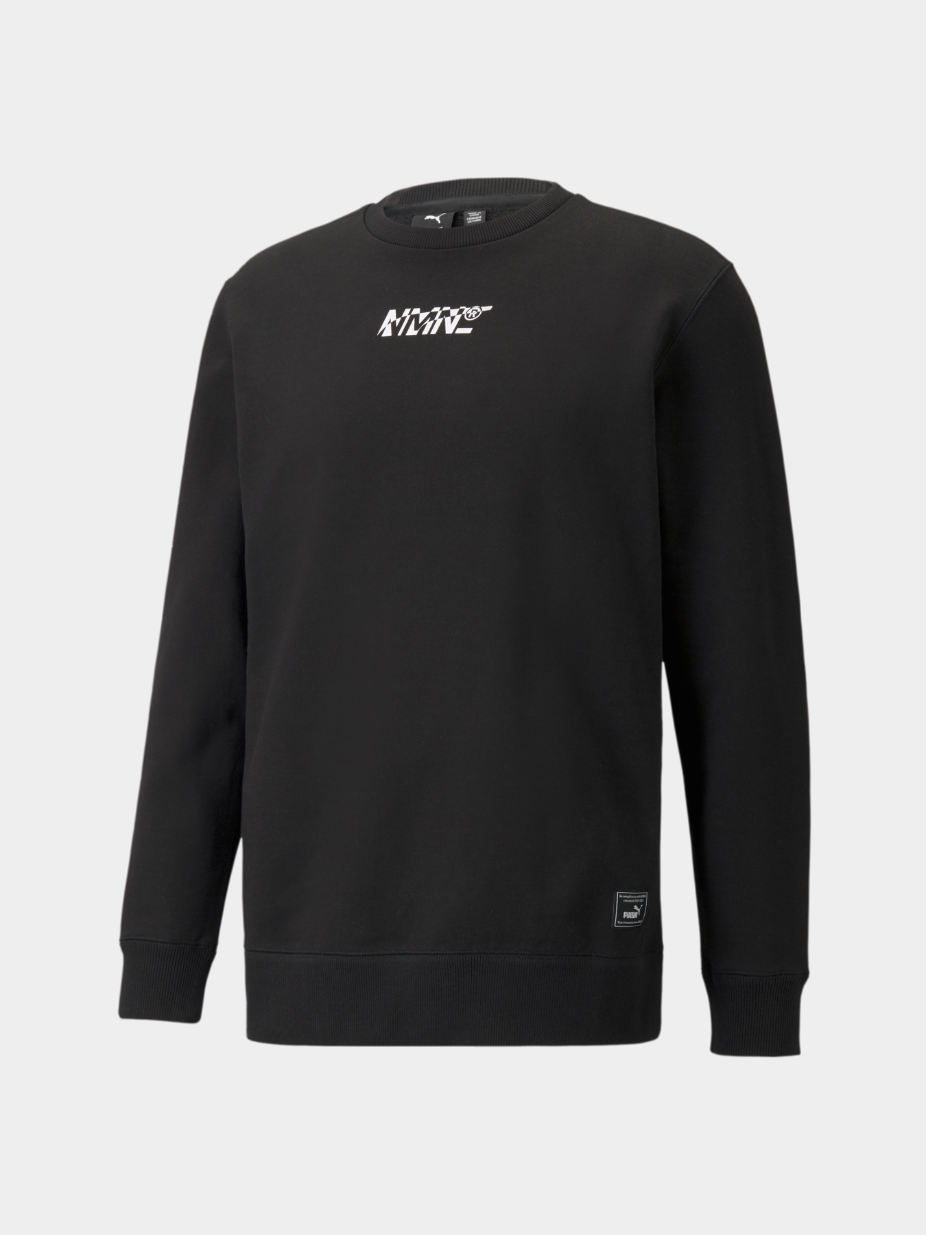 Свитшот PUMA модель 530452 Фото