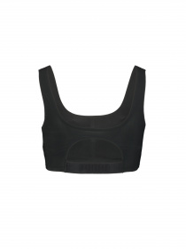 Спортивный топ PUMA модель 935043 Фото