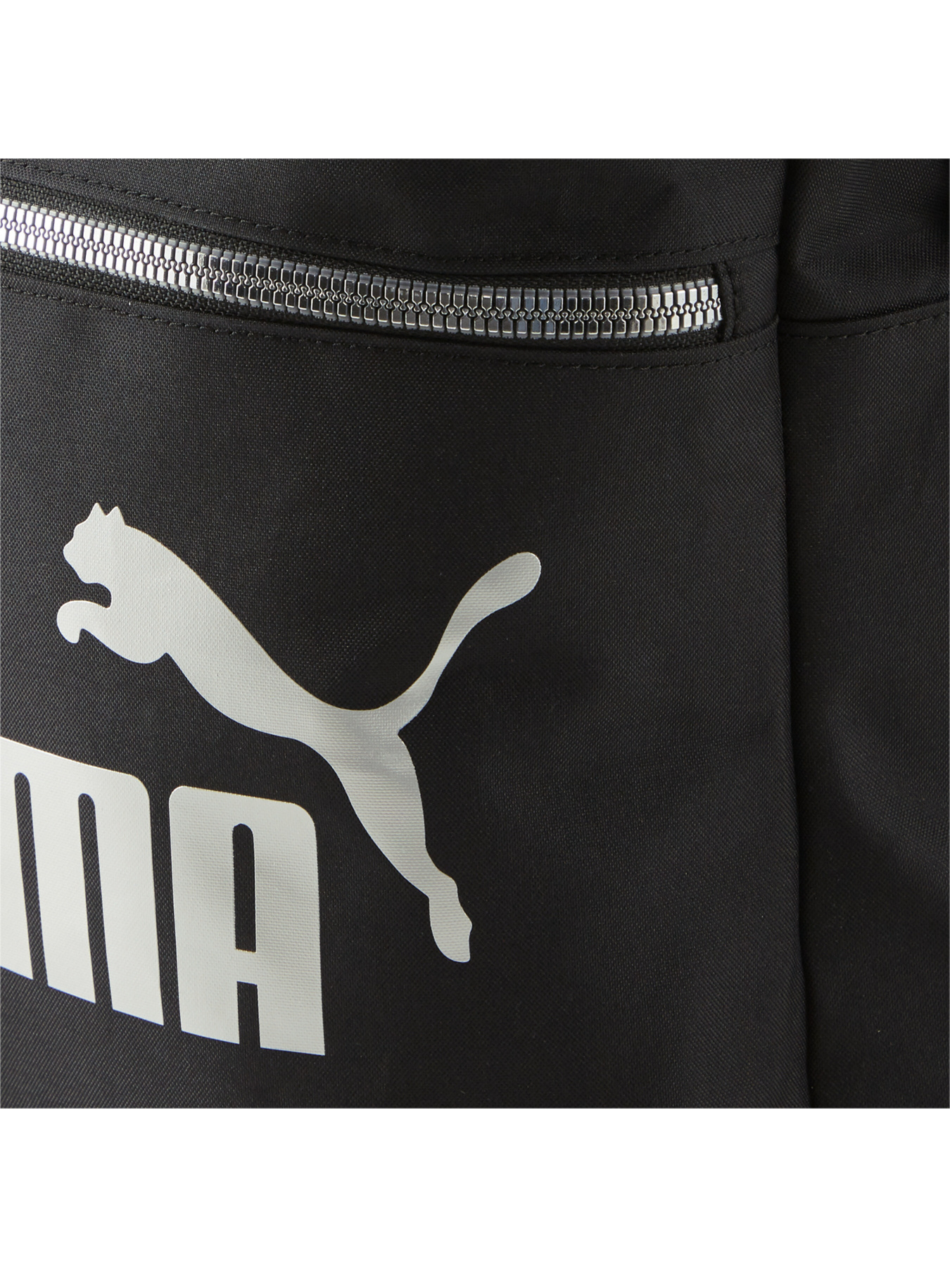 Рюкзак PUMA Core Base College Bag модель 078150 Фото
