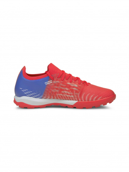 Кросівки PUMA Ultra 3.3 Tt модель 106527 - фото