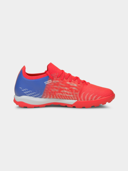Кросівки PUMA Ultra 3.3 Tt модель 106527 - фото