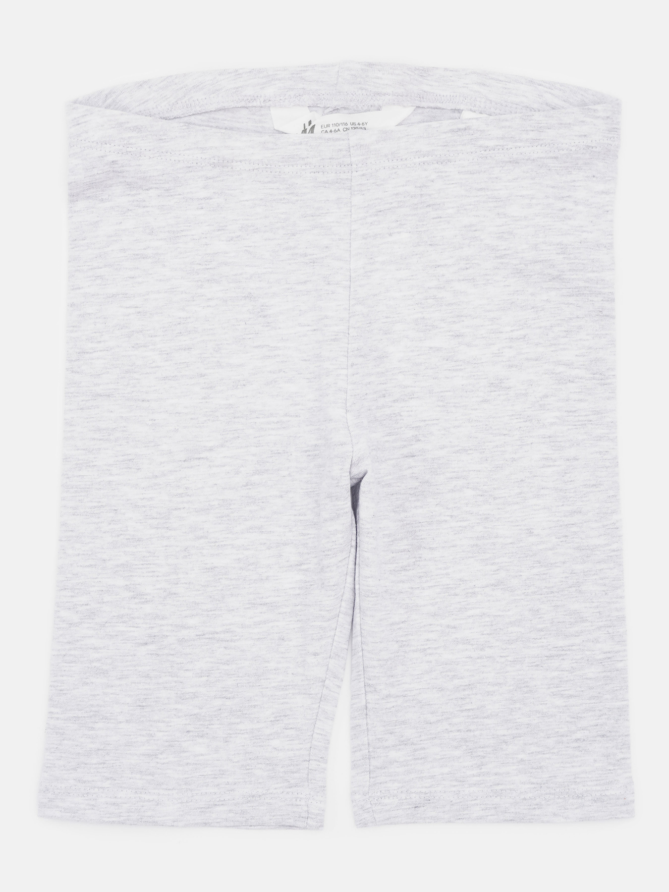 Шорты H&M модель 65934 Фото