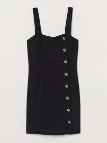 Сарафан H&M модель 53301 Фото