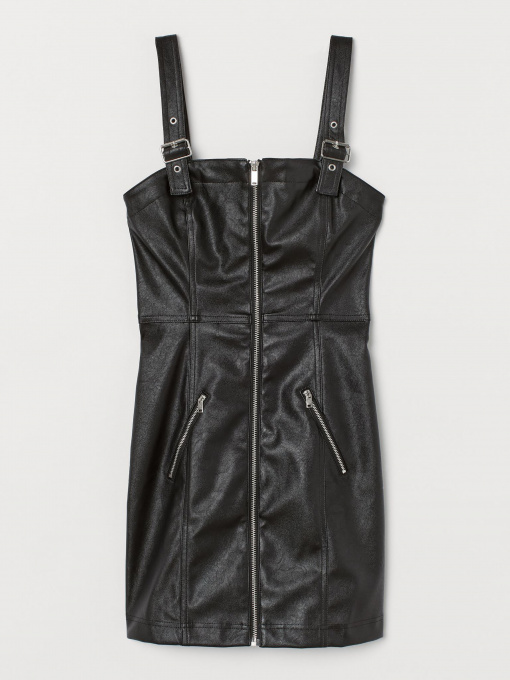 Сарафан H&M модель 56244 Фото