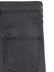 Завужені джинси H&M модель 64000 Фото