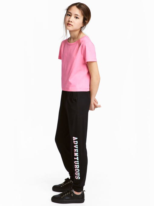 Штаны спортивные H&M модель 10038359 Фото