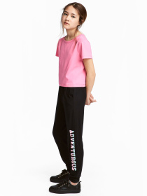 Штаны спортивные H&M модель 10038359 Штаны спортивные H&M модель 10038359 Фото