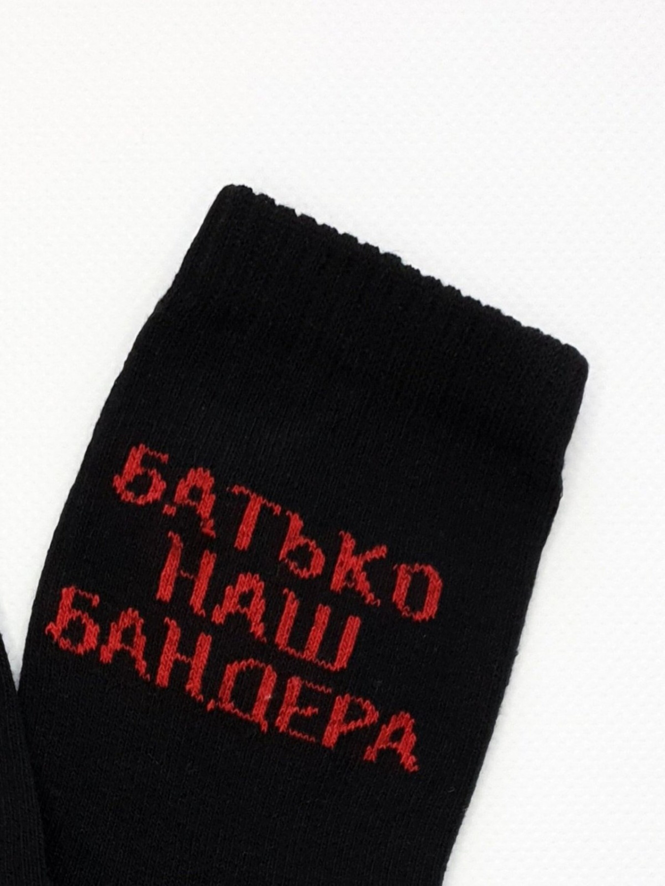 Носки ISSA Plus модель GNS-184_black Носки ISSA Plus модель GNS-184_black Фото