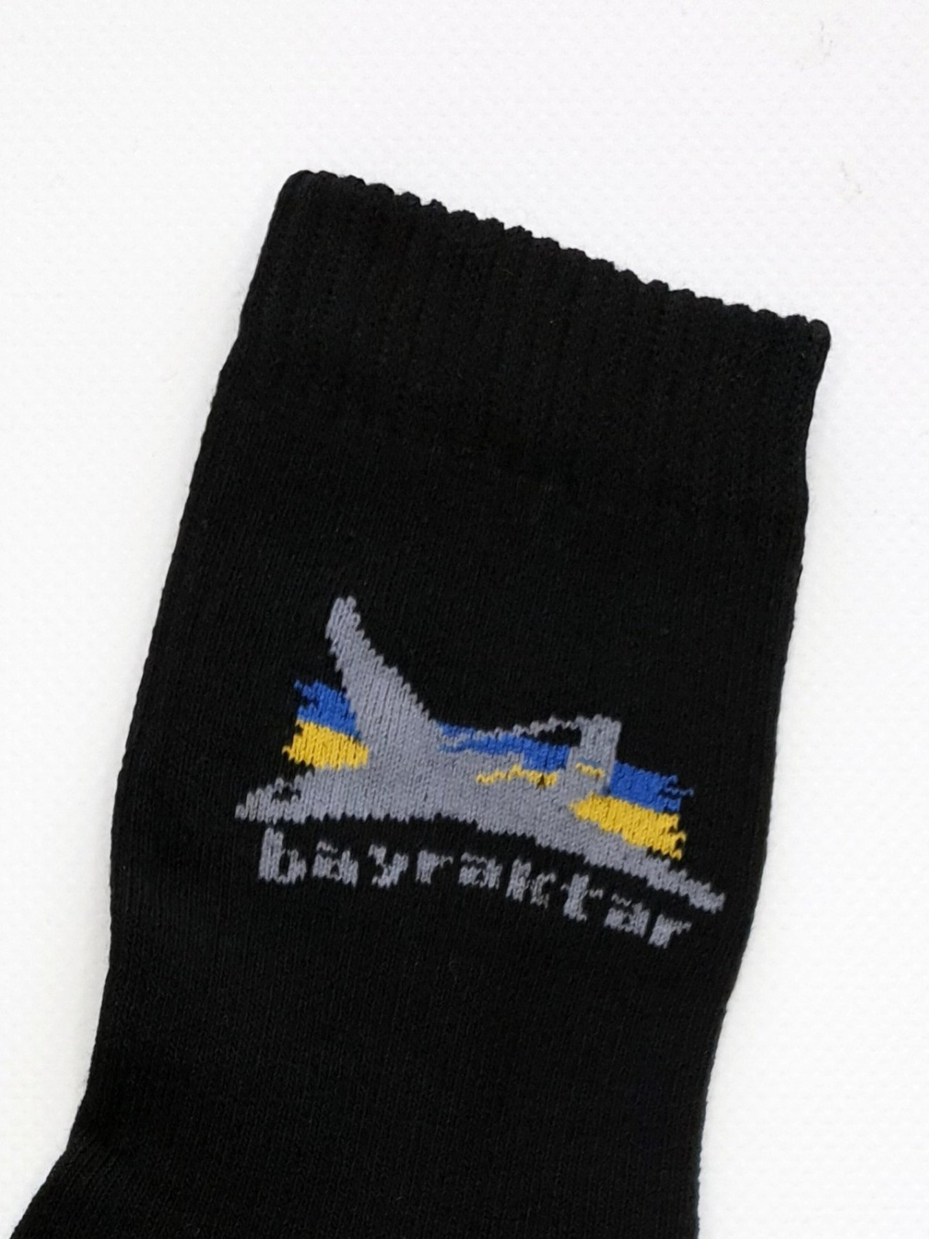 Носки ISSA Plus модель GNS-187_black Фото