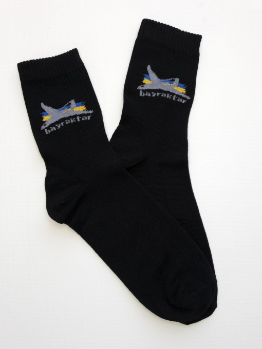 Носки ISSA Plus модель GNS-187_black Фото