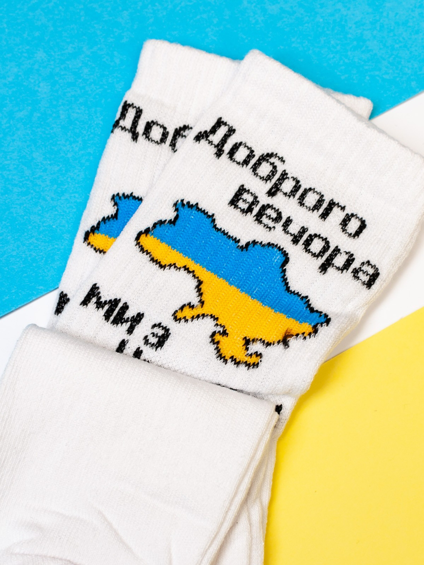 Носки ISSA Plus модель NS-170_white Фото