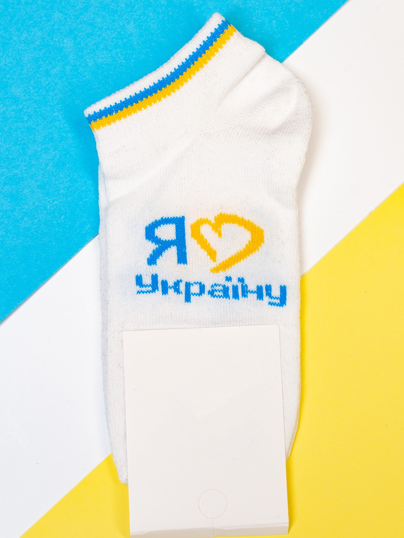 Носки ISSA Plus модель NS-174_white Фото