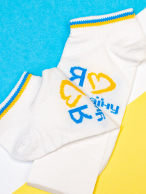 Носки ISSA Plus модель NS-174_white Фото