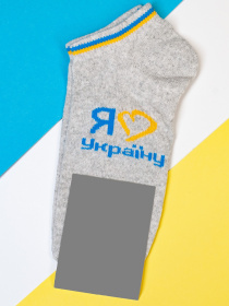 Шкарпетки ISSA Plus модель NS-174_grey Фото