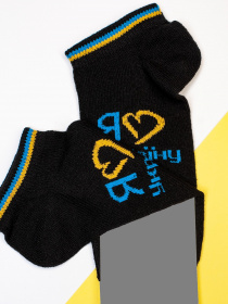 Носки ISSA Plus модель NS-174_black Фото