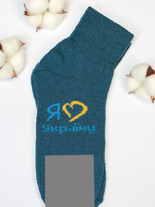 Носки ISSA Plus модель NS-176_blue Фото