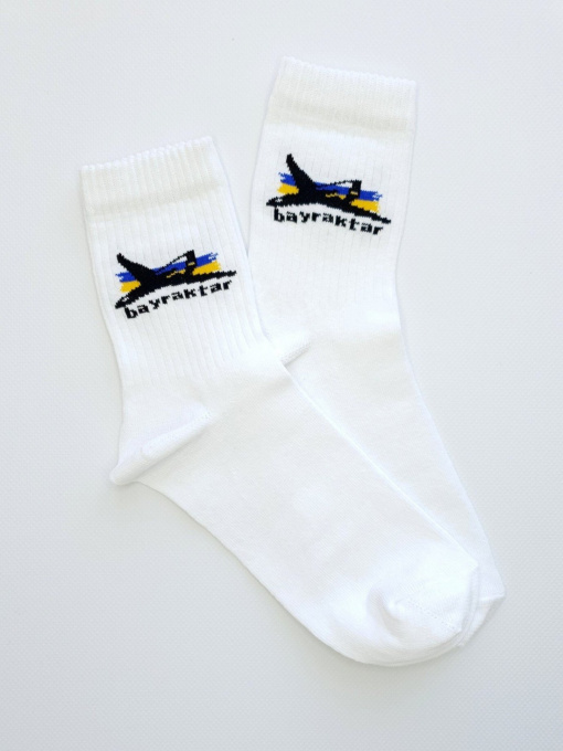 Шкарпетки ISSA Plus модель NS-187_white Фото