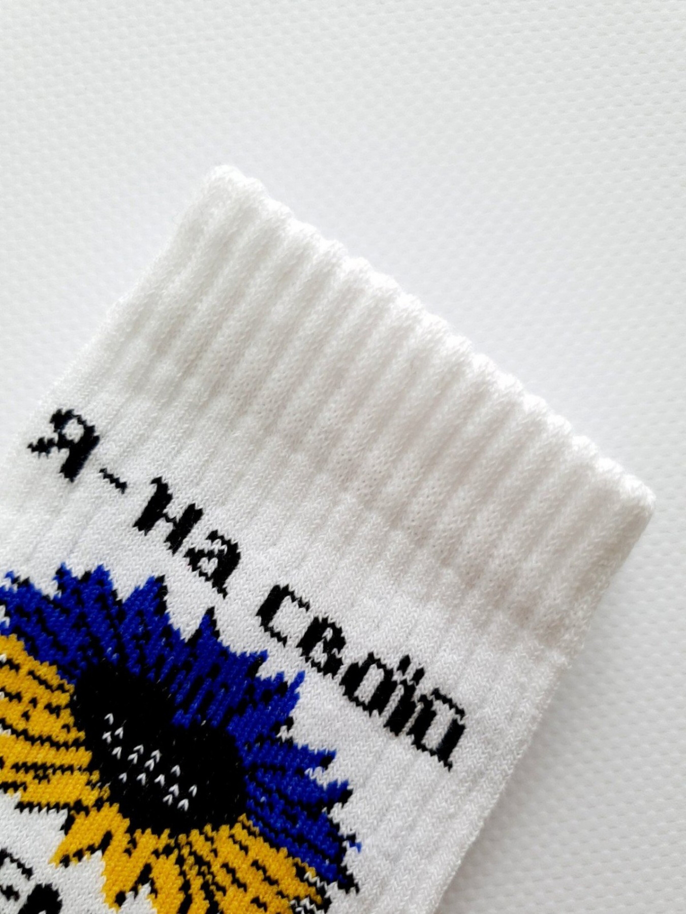 Носки ISSA Plus модель NS-194_white Фото