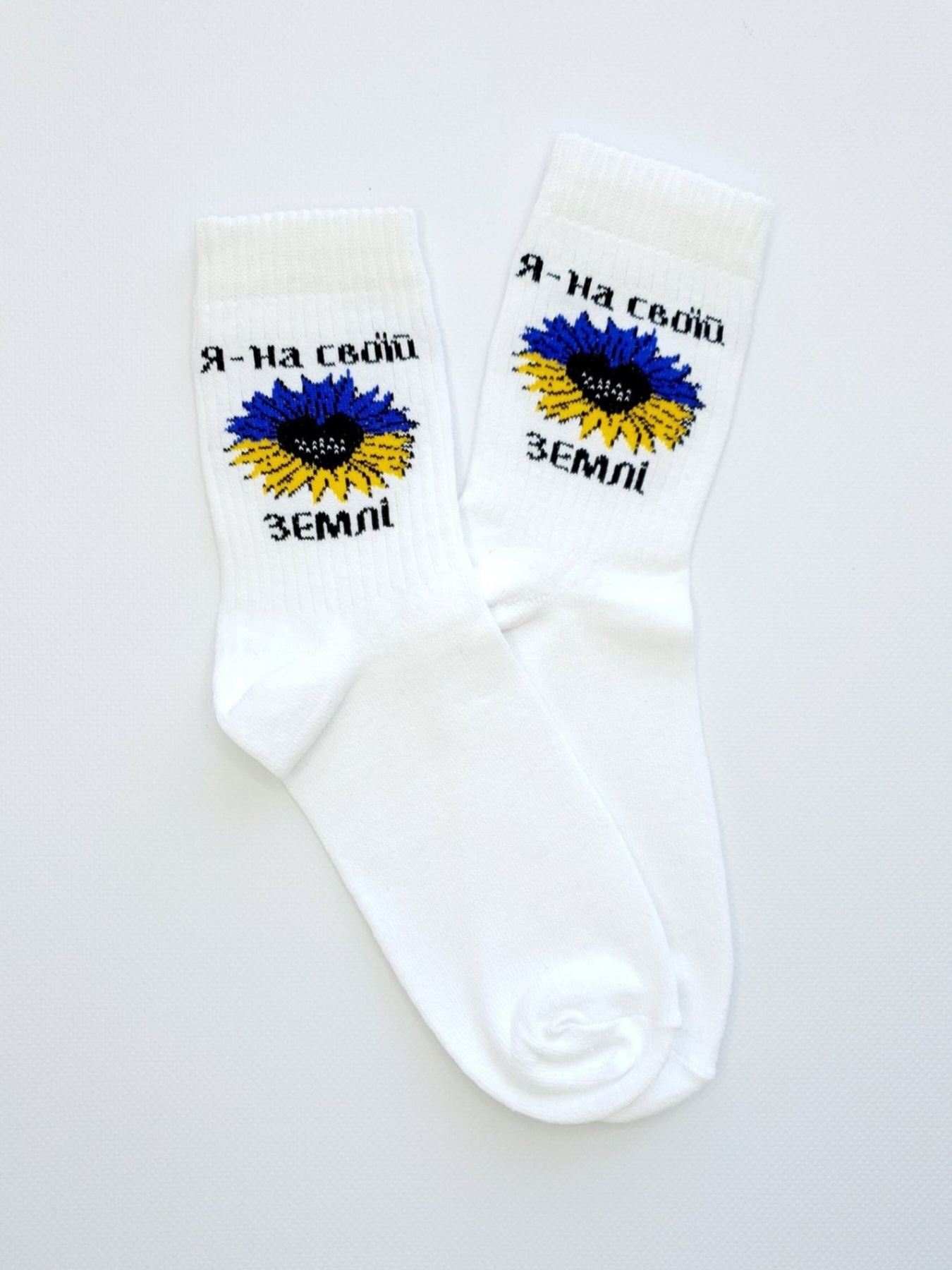 Носки ISSA Plus модель NS-194_white Носки ISSA Plus модель NS-194_white Фото