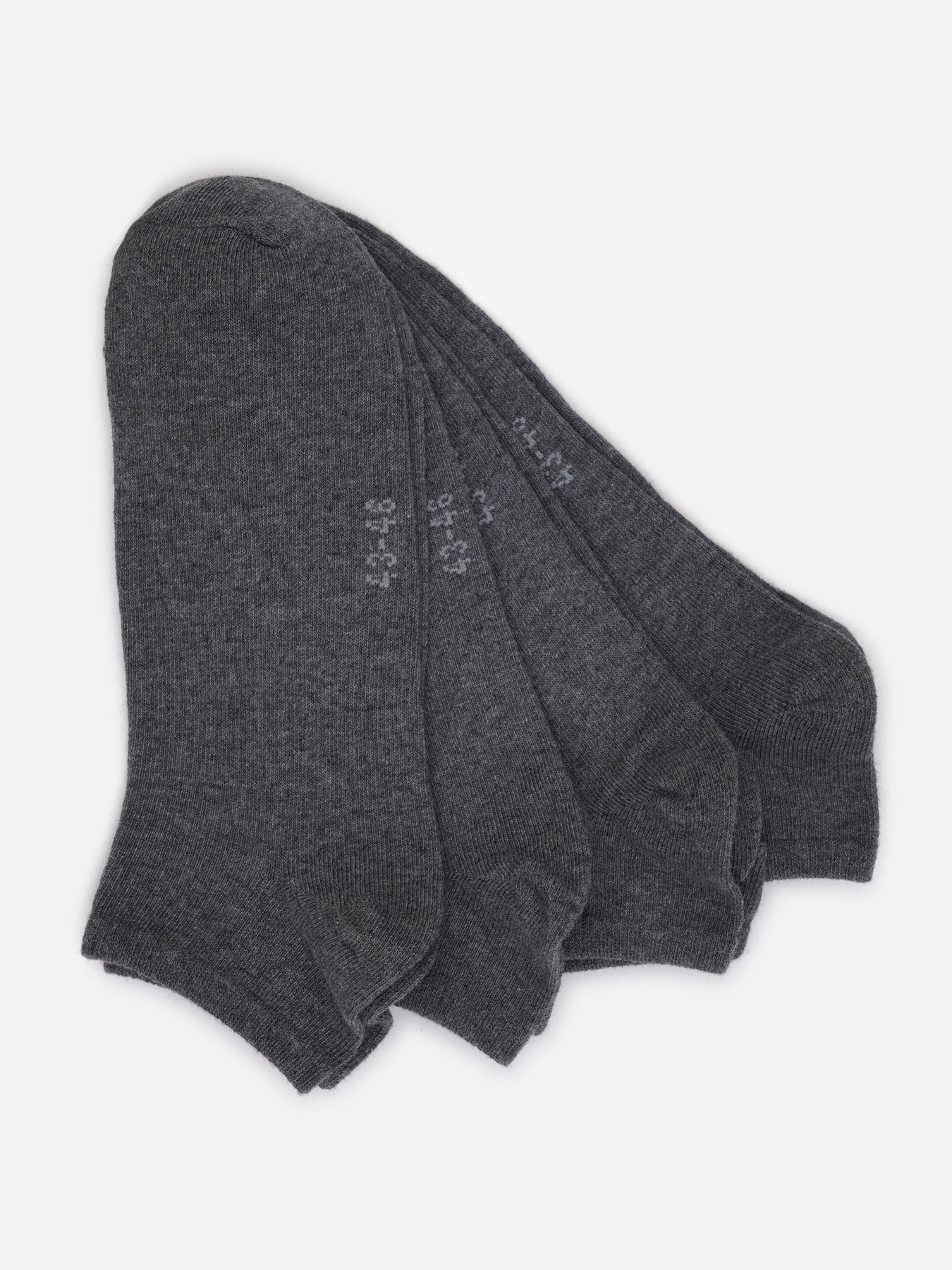 Набор носков C&A модель 66970 Фото