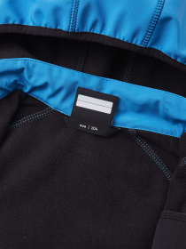 Демісезонна куртка REIMA модель 5100009A-6390 Демісезонна куртка REIMA модель 5100009A-6390 Фото