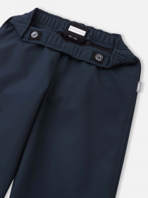 Джоггеры REIMA модель 5100188A_6980 Фото